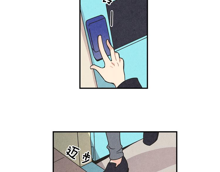第2话 爱情的间隙105