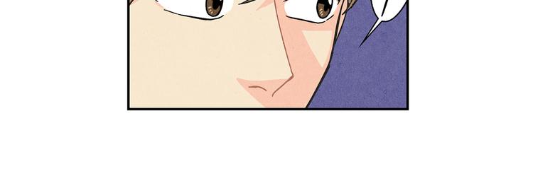 第4话 分手吧47