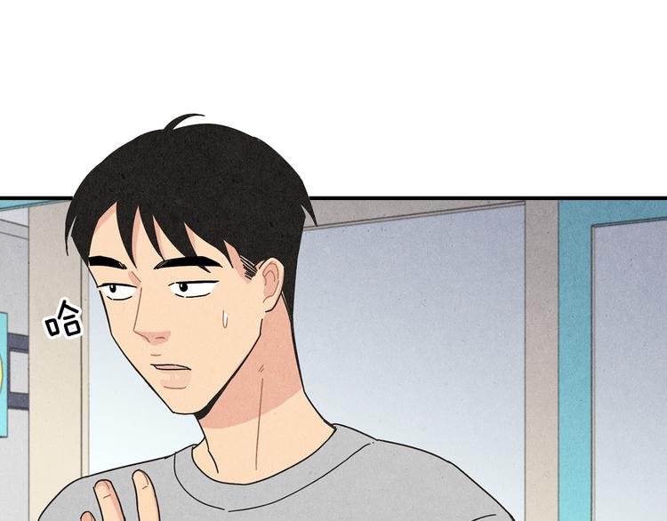 第10话 往事78