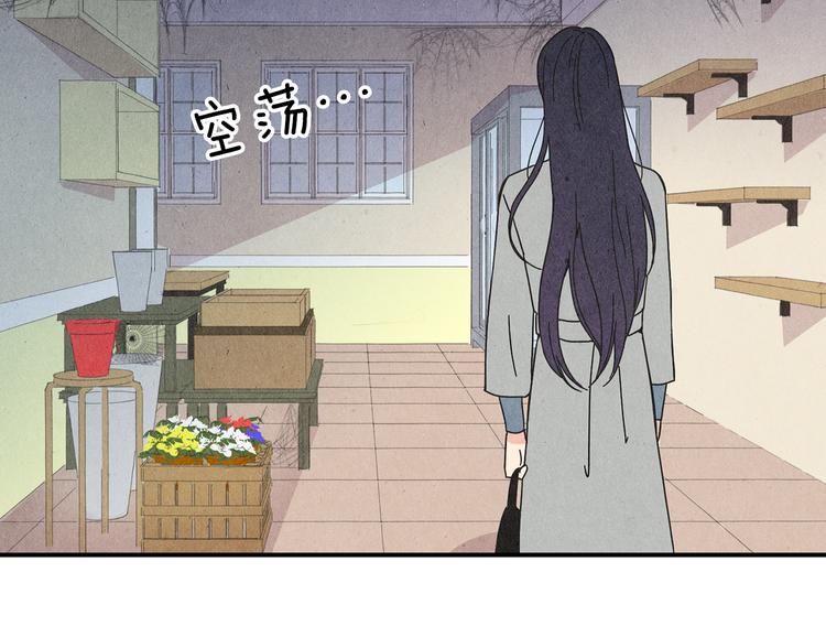 第4话 分手吧95
