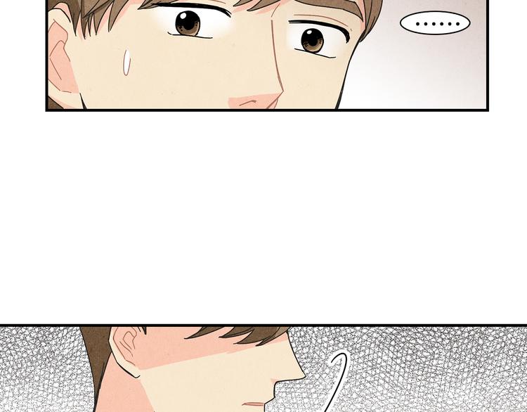 第3话 撞见男友出轨？120
