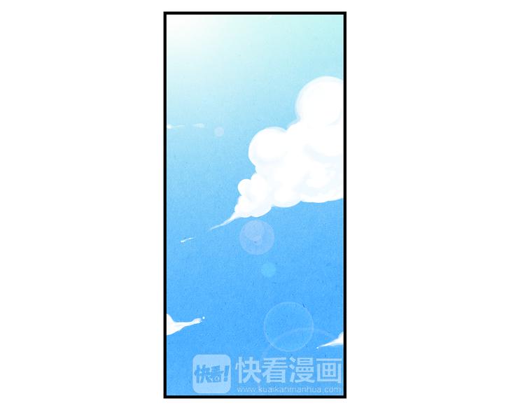 第7话  前因後果83