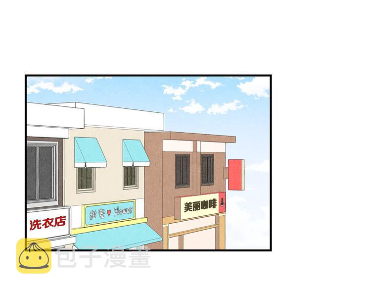 第5话 咦，你不是那个谁吗34