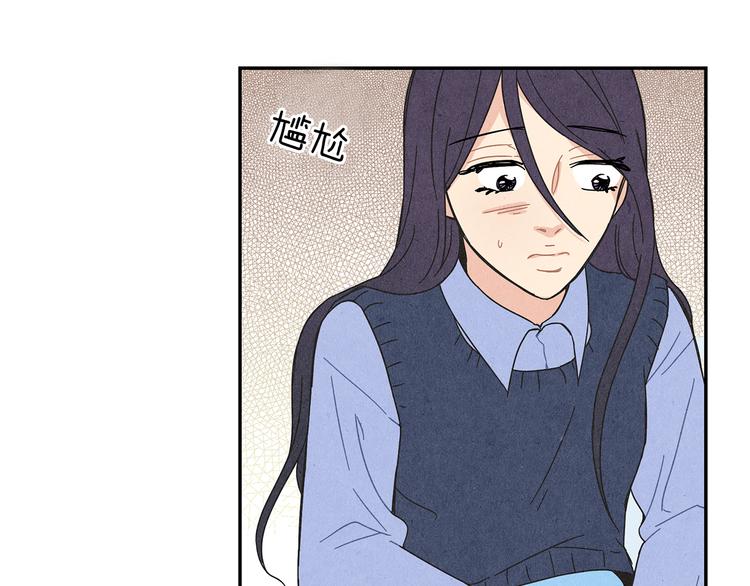 第2话 爱情的间隙126