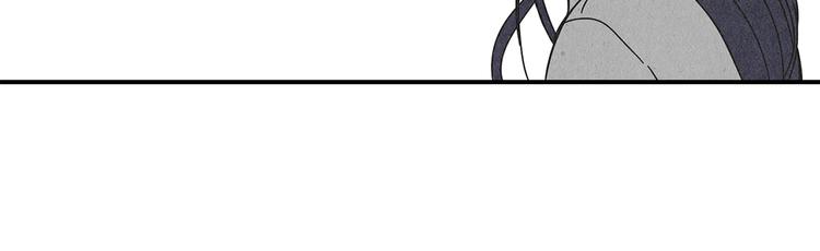 第6话 不一样的男人78