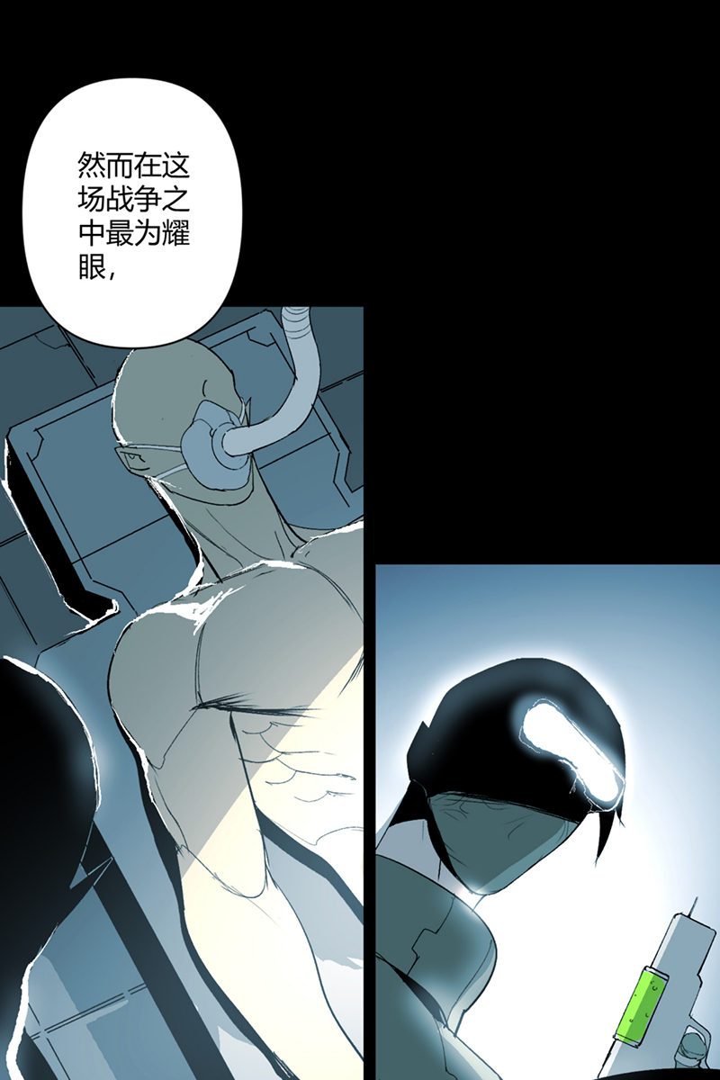 第23话30