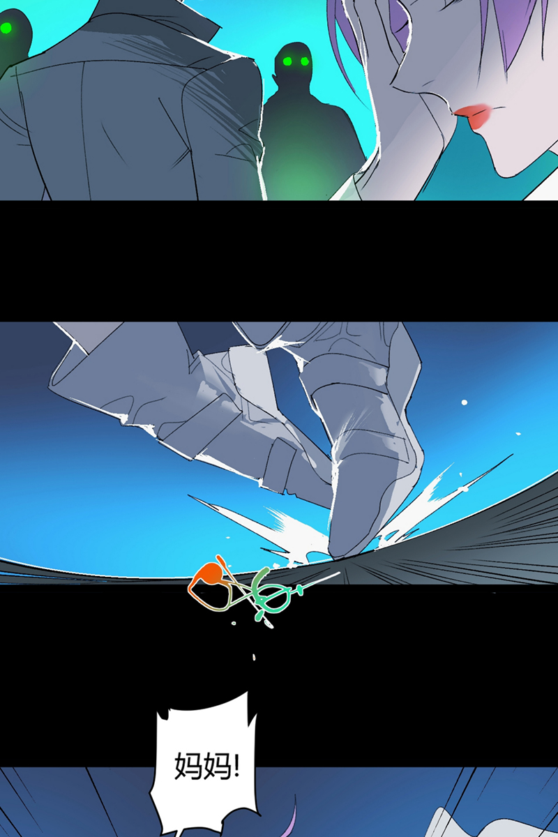 第37话2