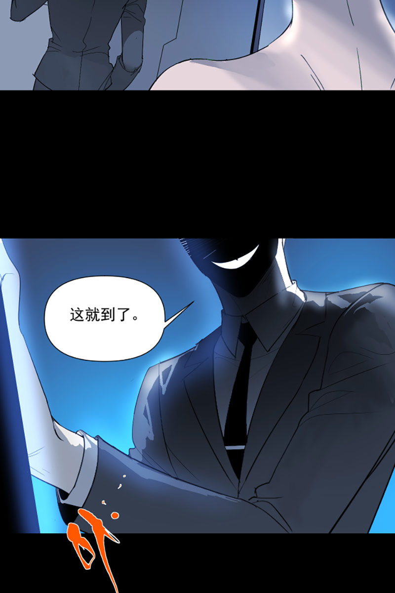 第11话11