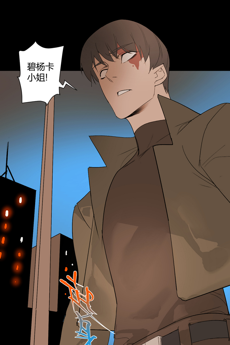 第26话35