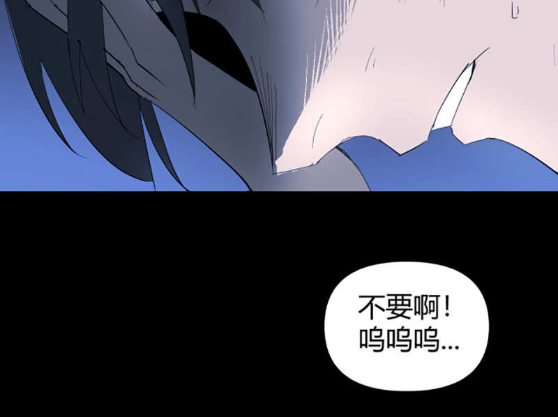 第11话17