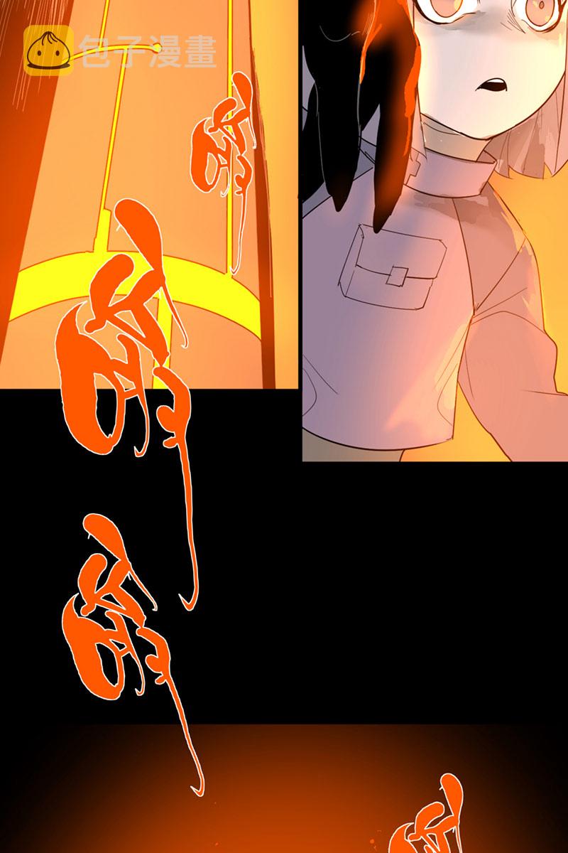 第7话5