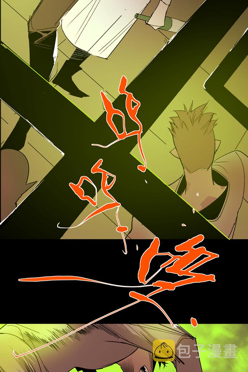 第35话16