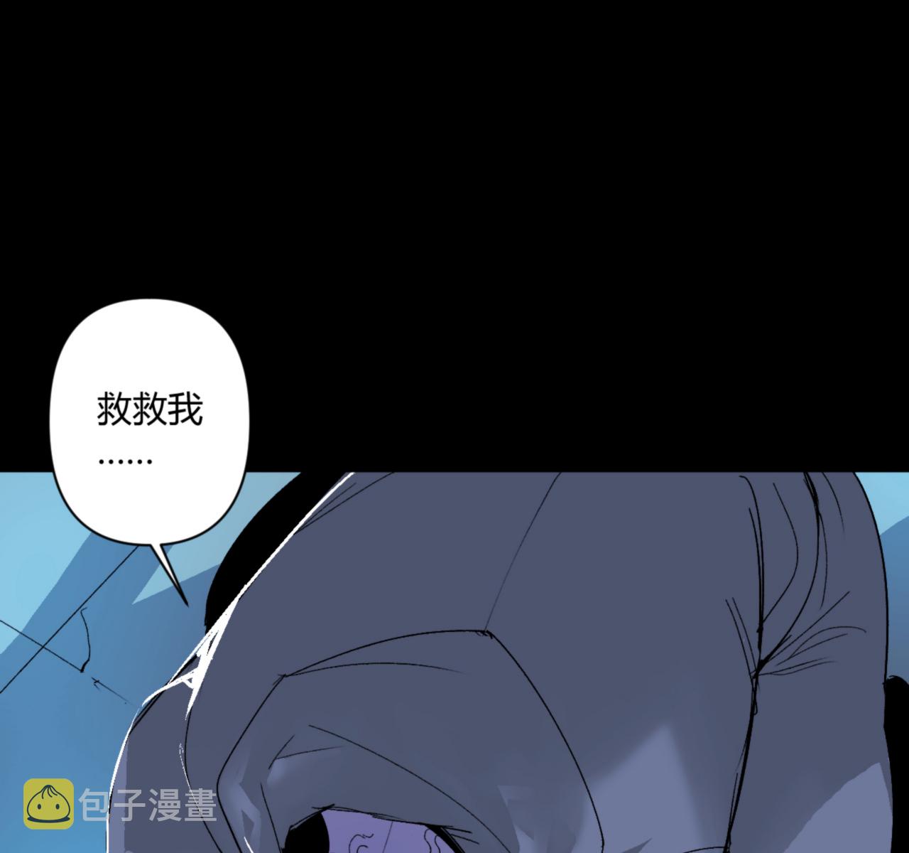 第21话66