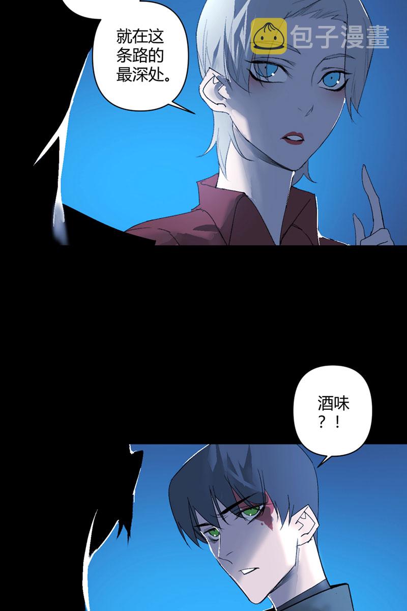 第29话22