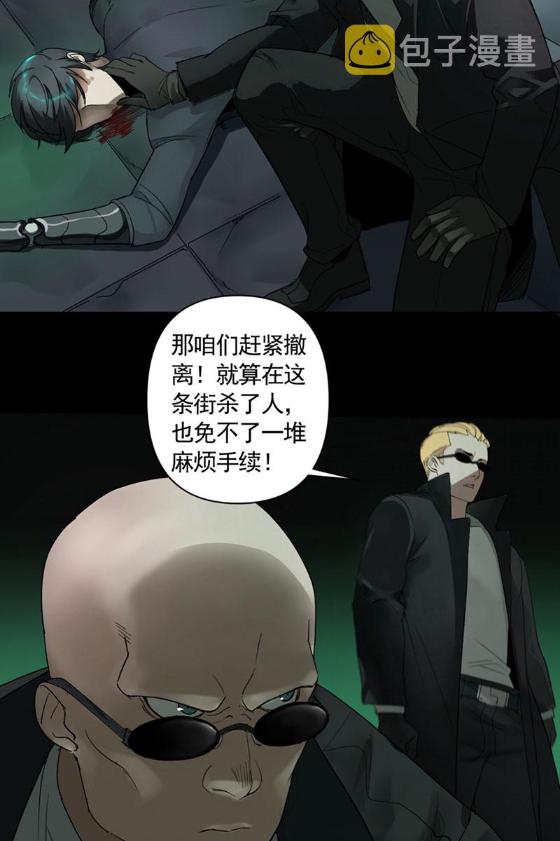 第1话25