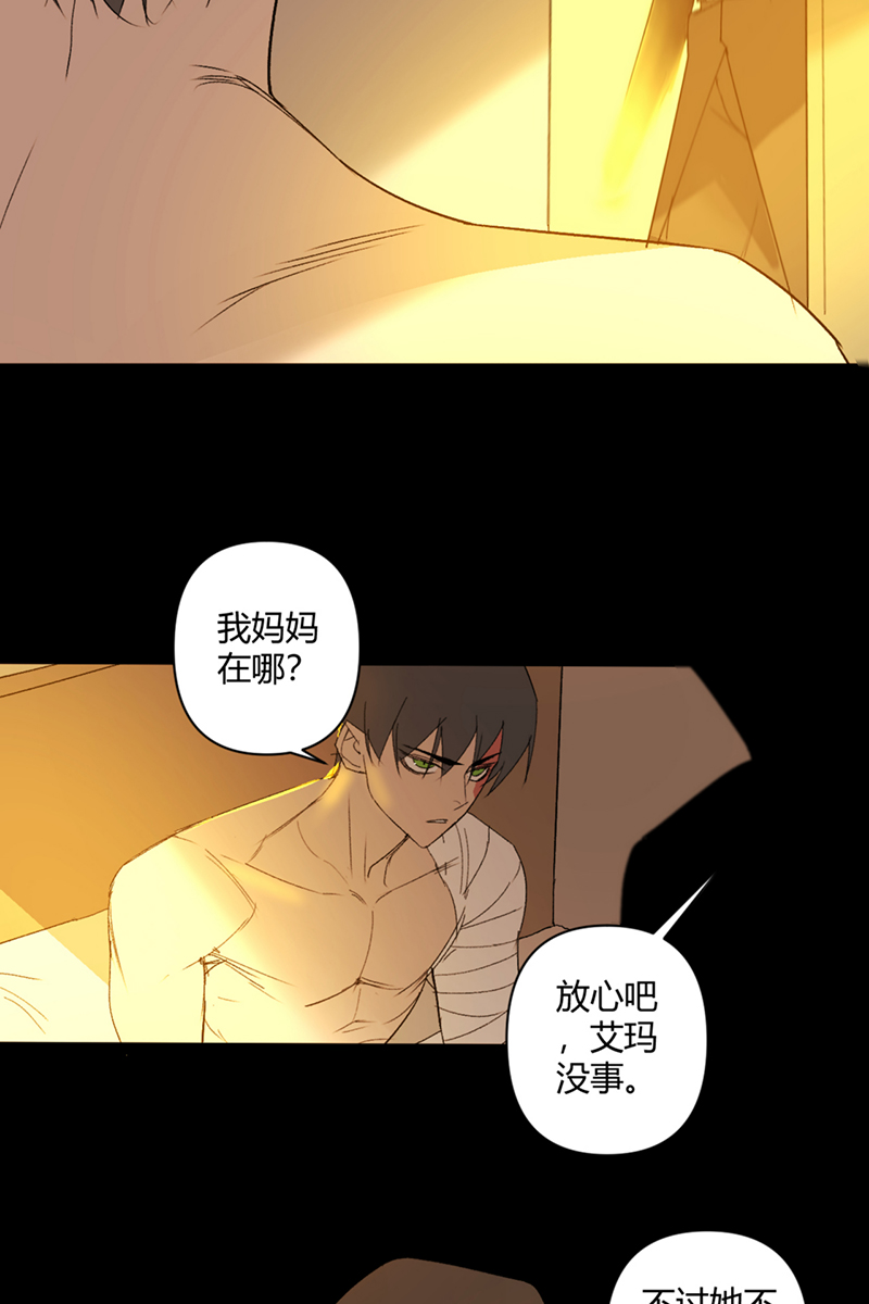 第44话21