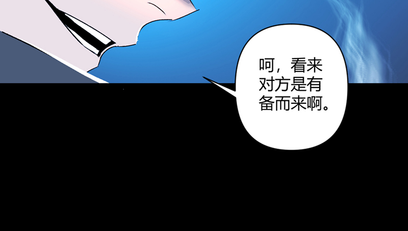 第34话15