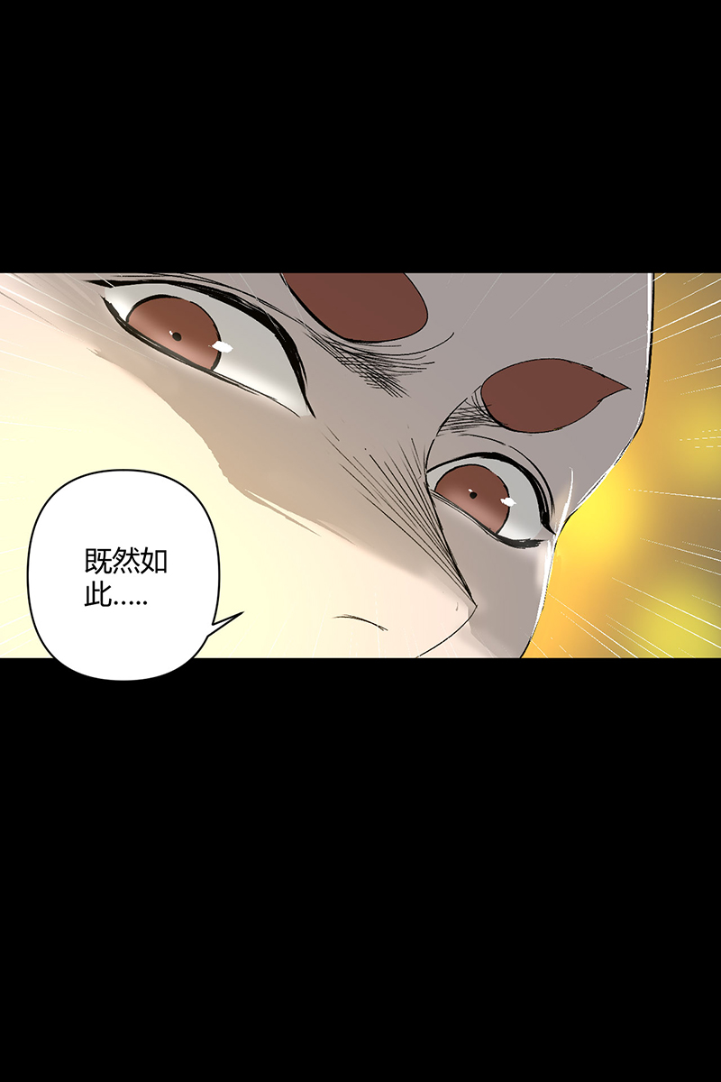第18话15