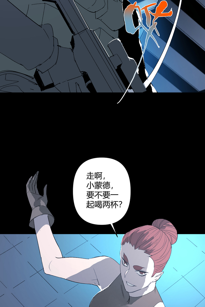 第25话19