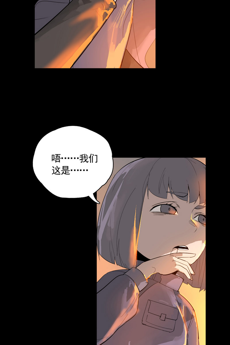 第6话52