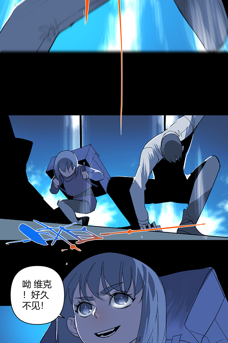 第41话24