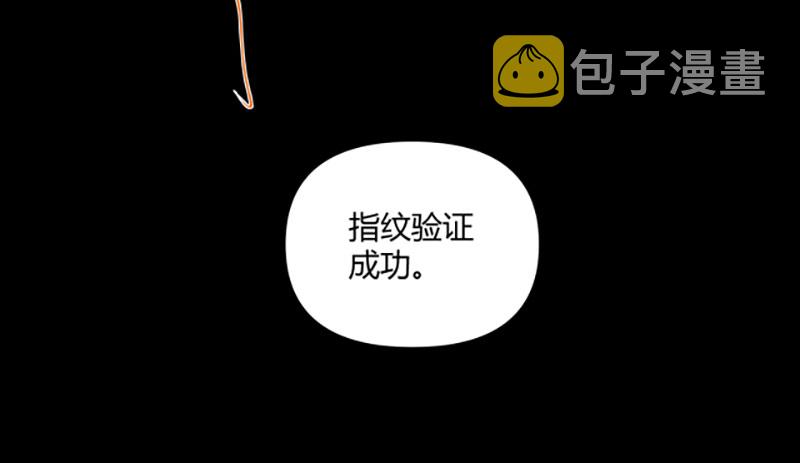 第11话12