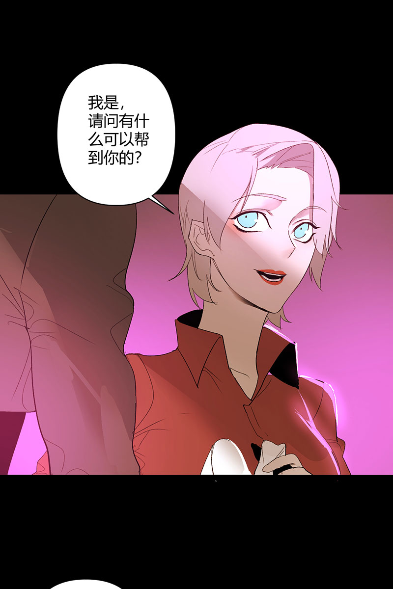 第28话15