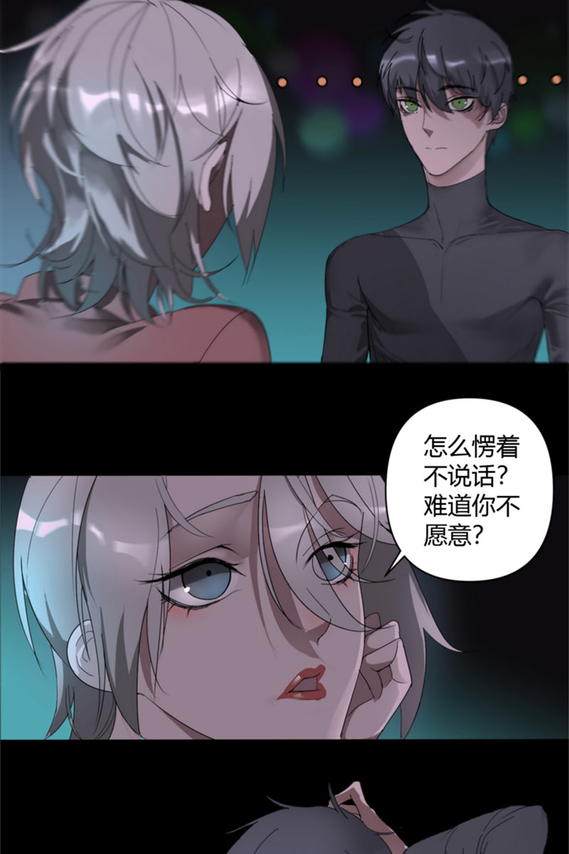第1话6