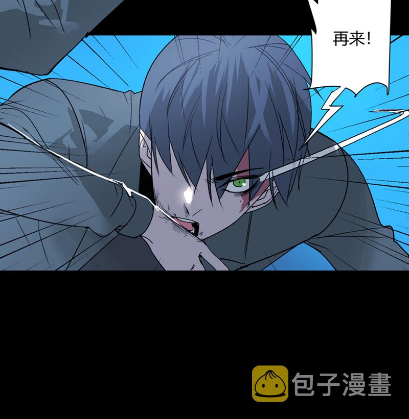 第30话29