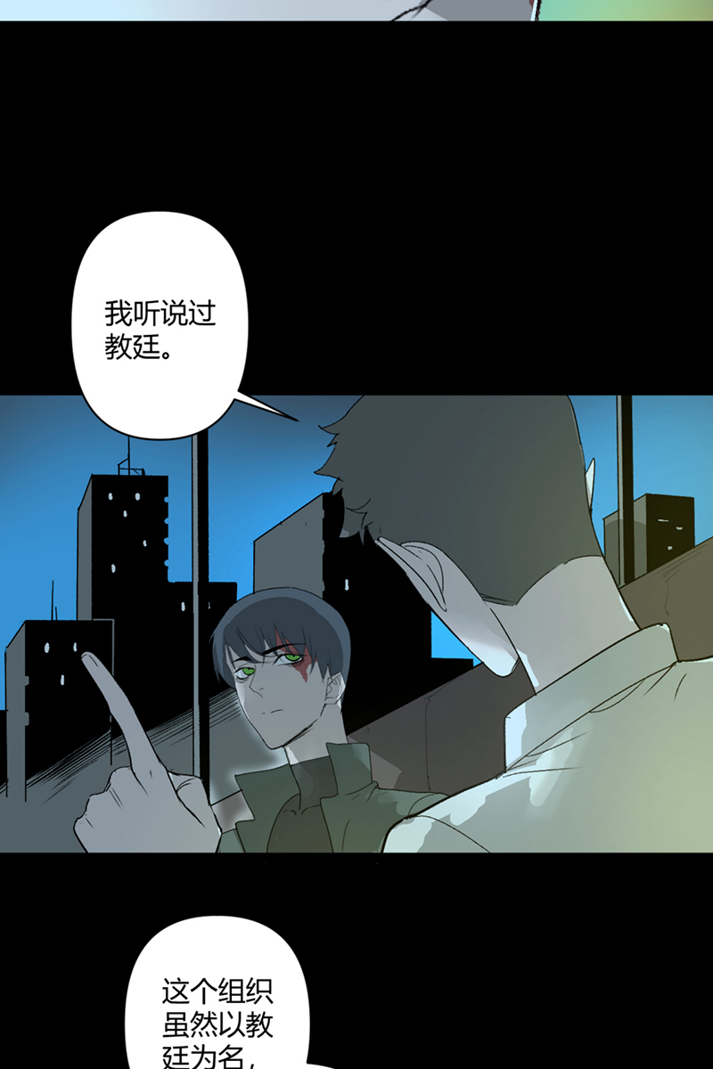 第23话12