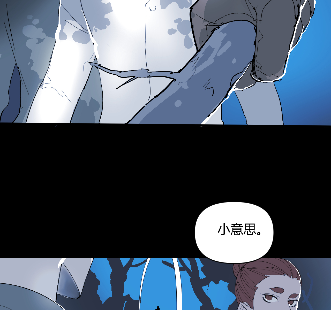 第14话60
