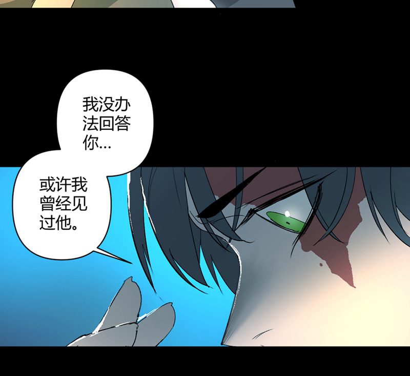 第24话6