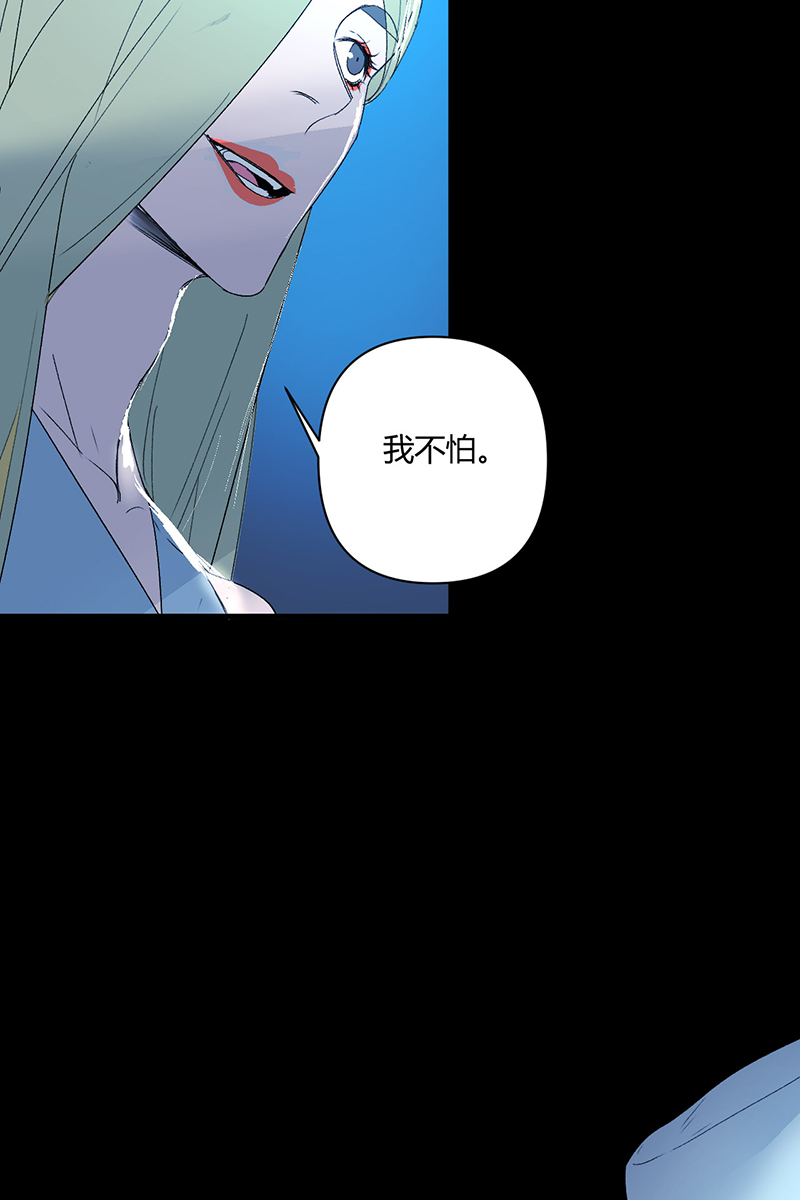 第18话40