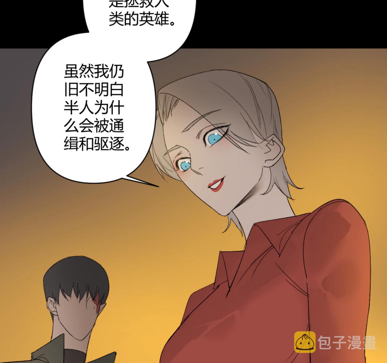 第27话41