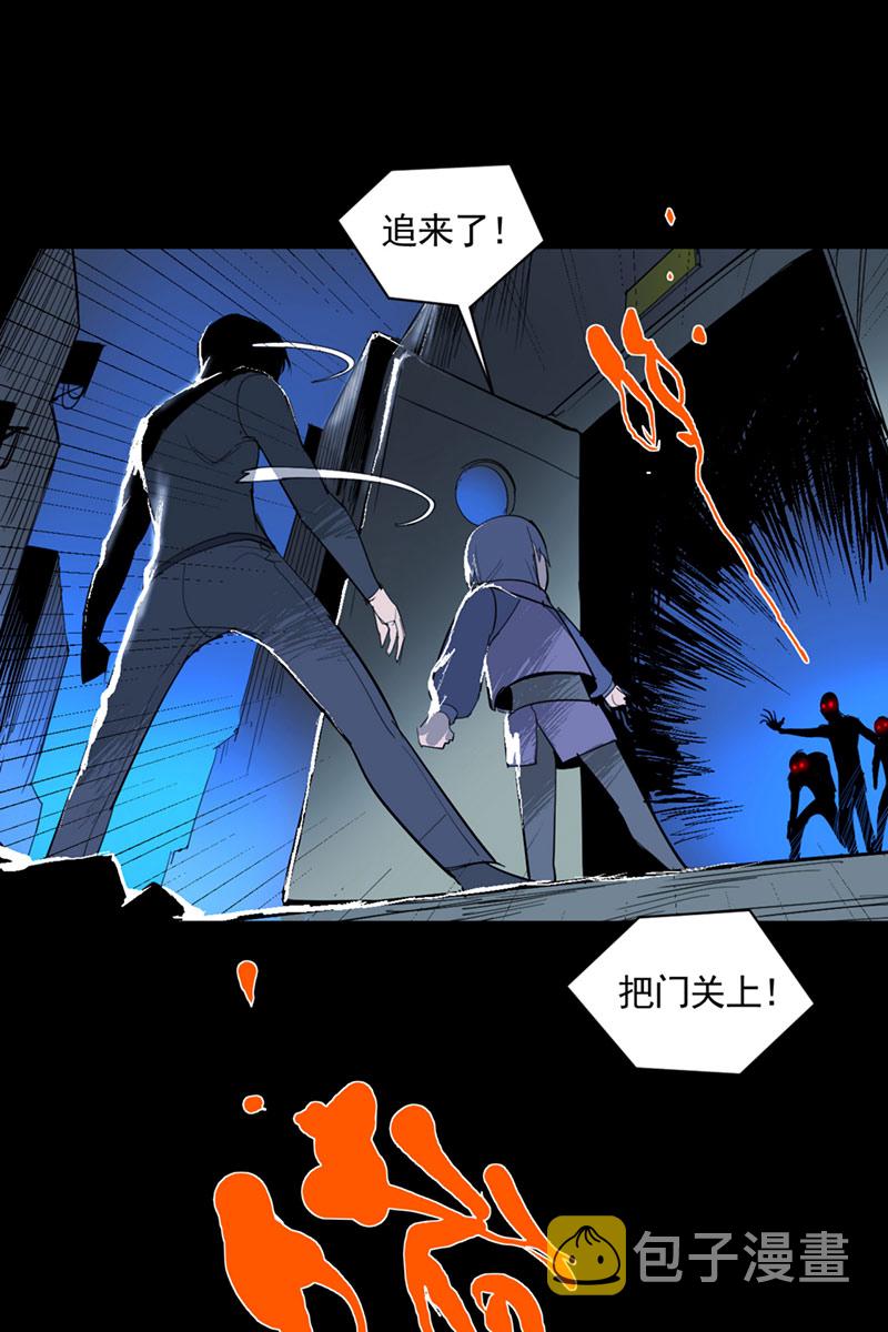 第8话12