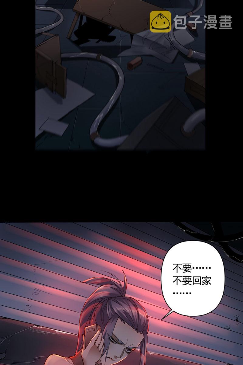 第1话39