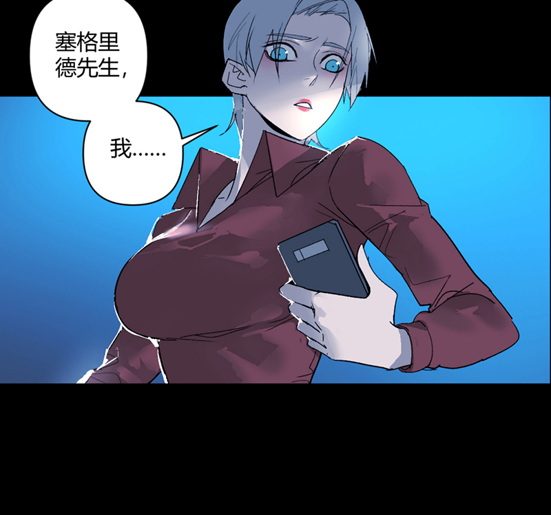 第35话7