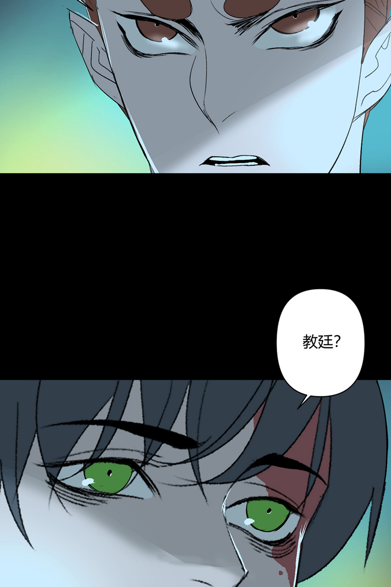 第23话11