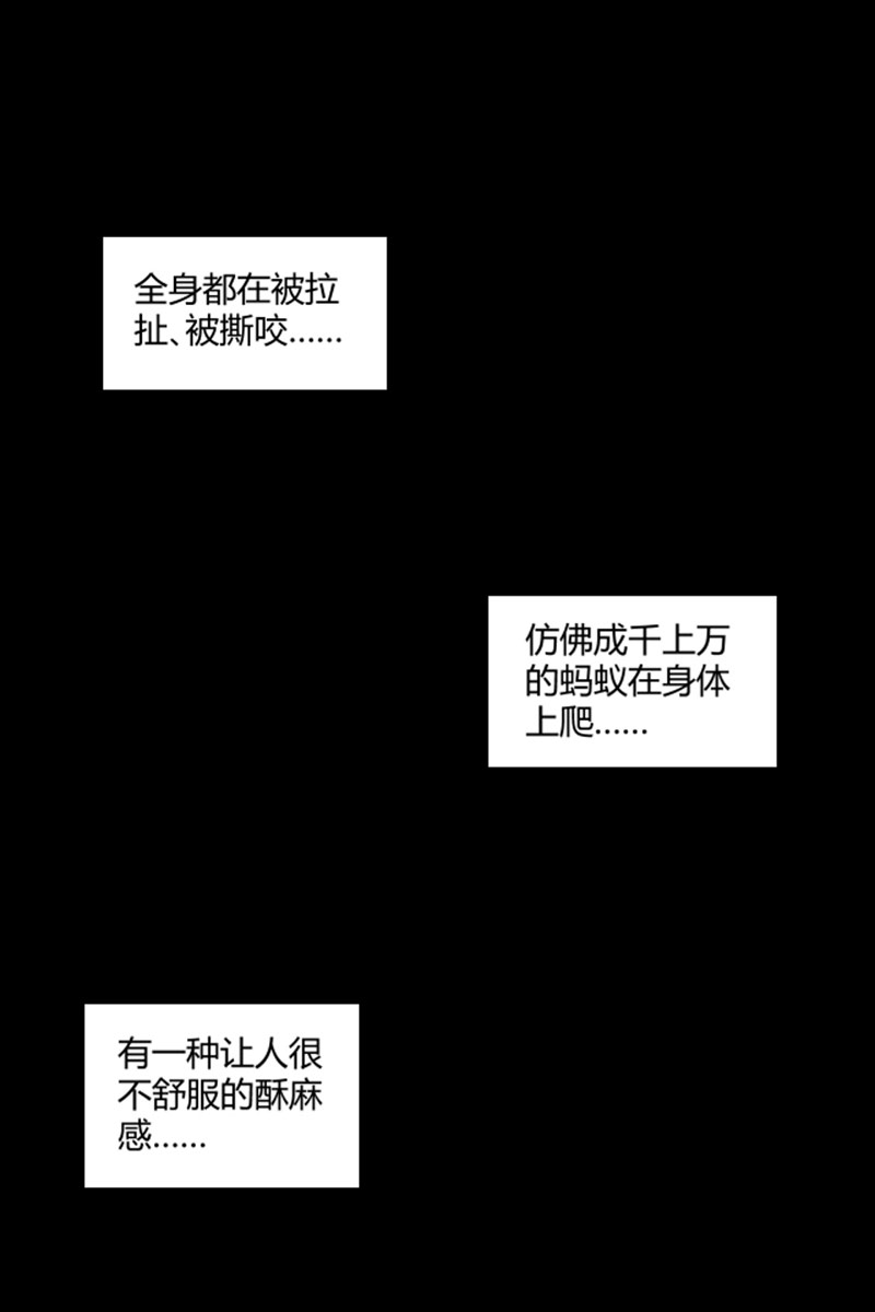 第9话0