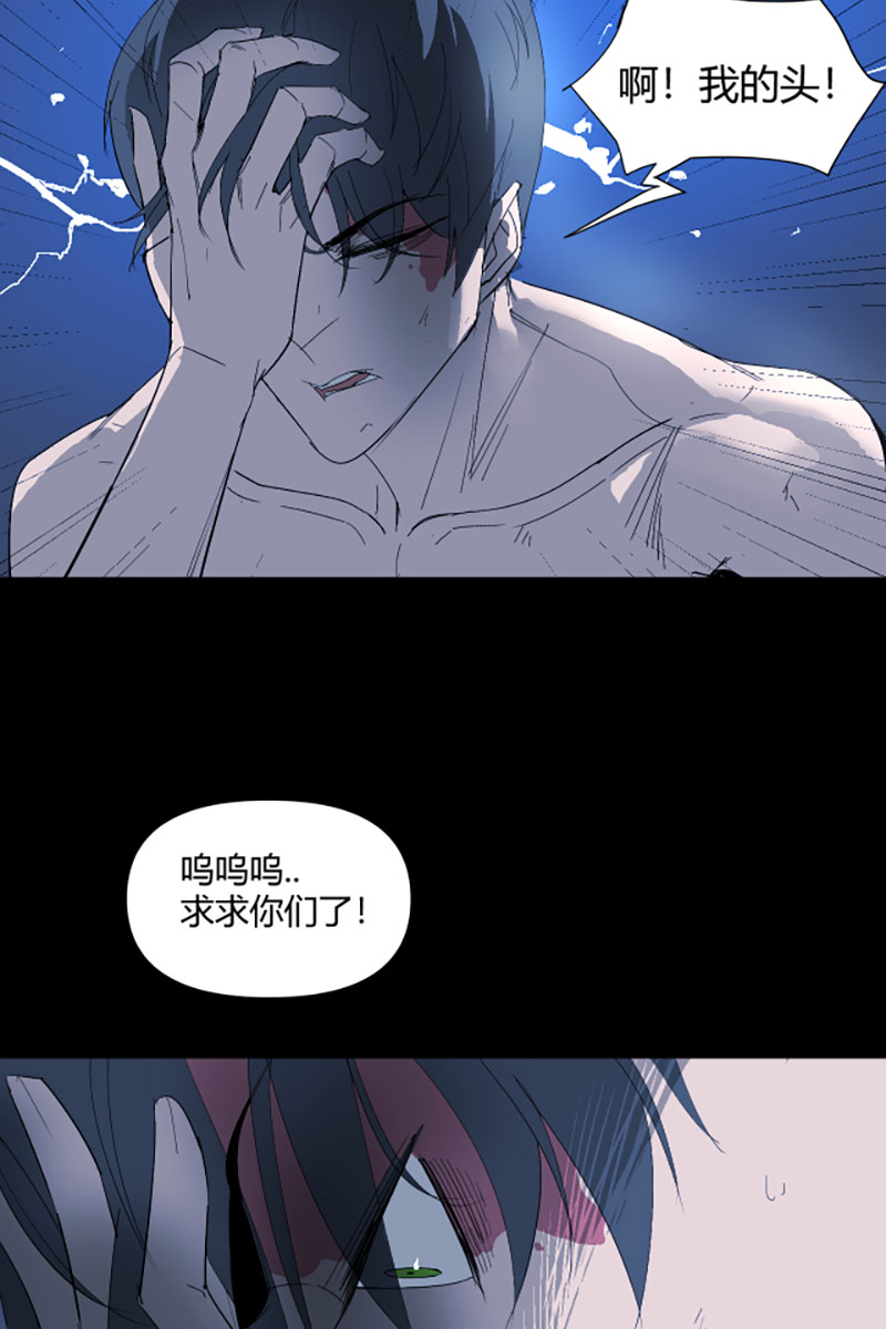 第11话16
