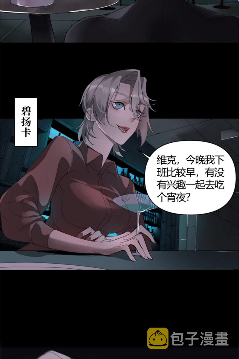 第1话5