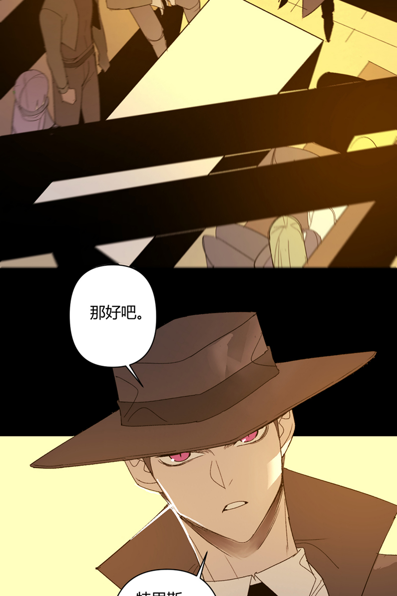第49话26