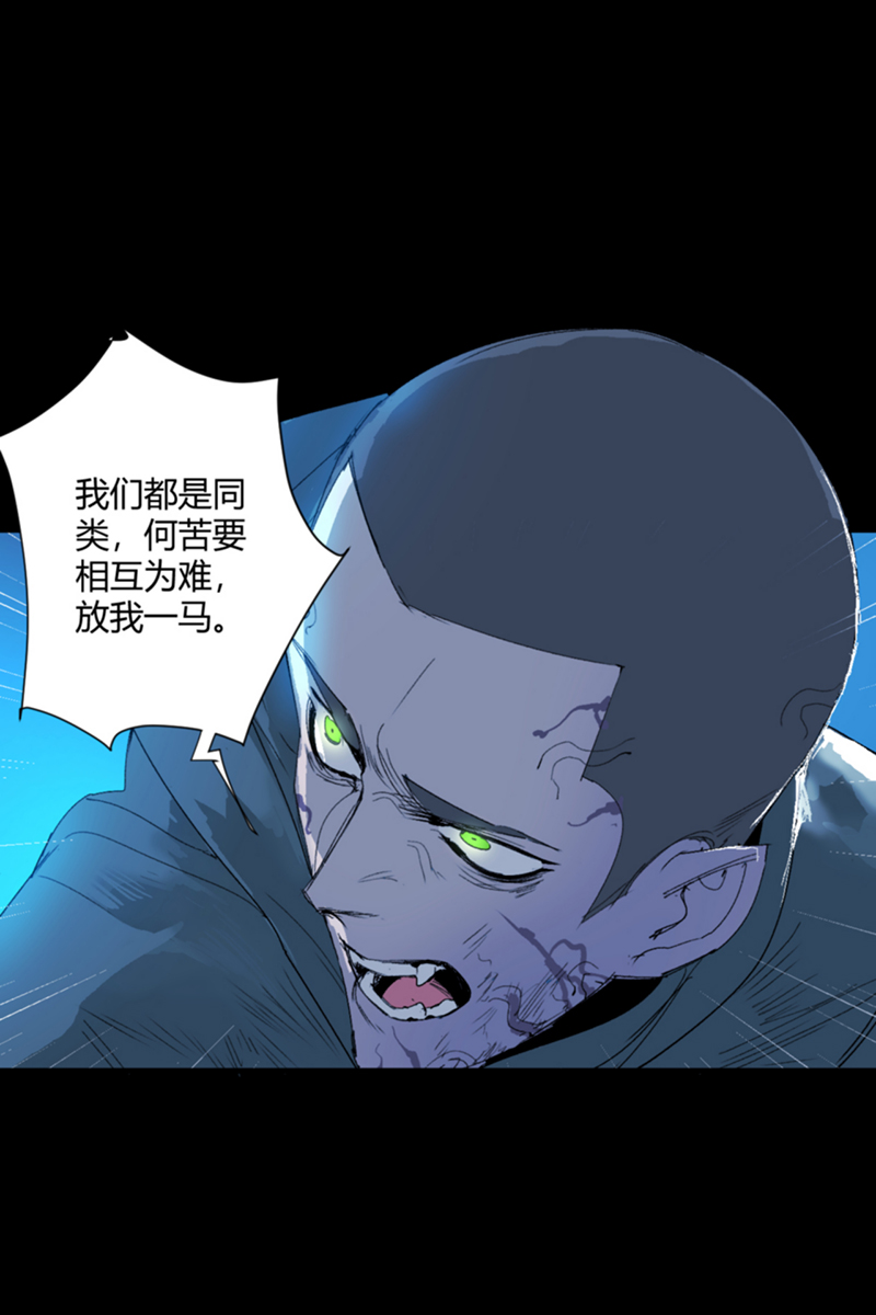 第18话67