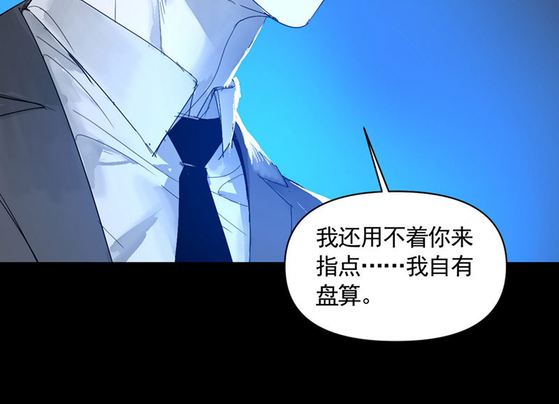 第7话55