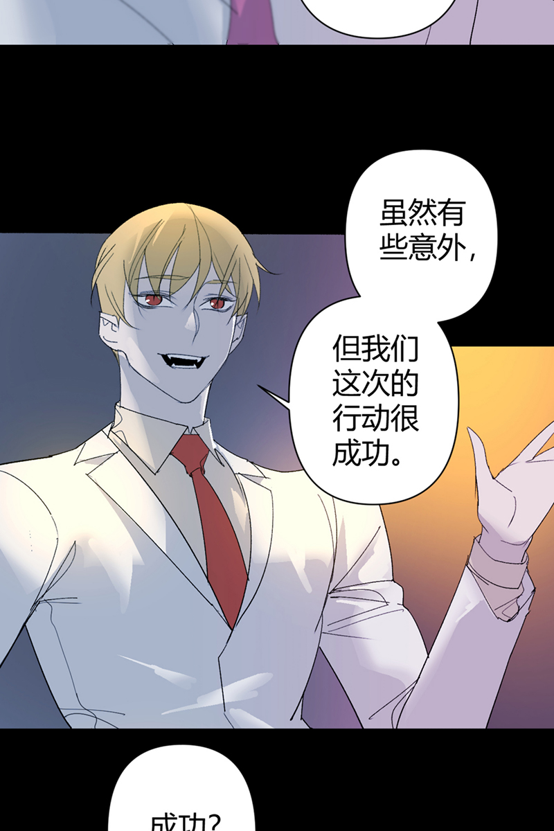 第53话11