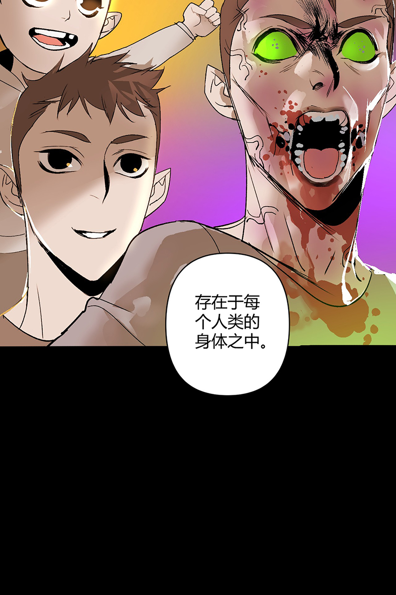 第32话39