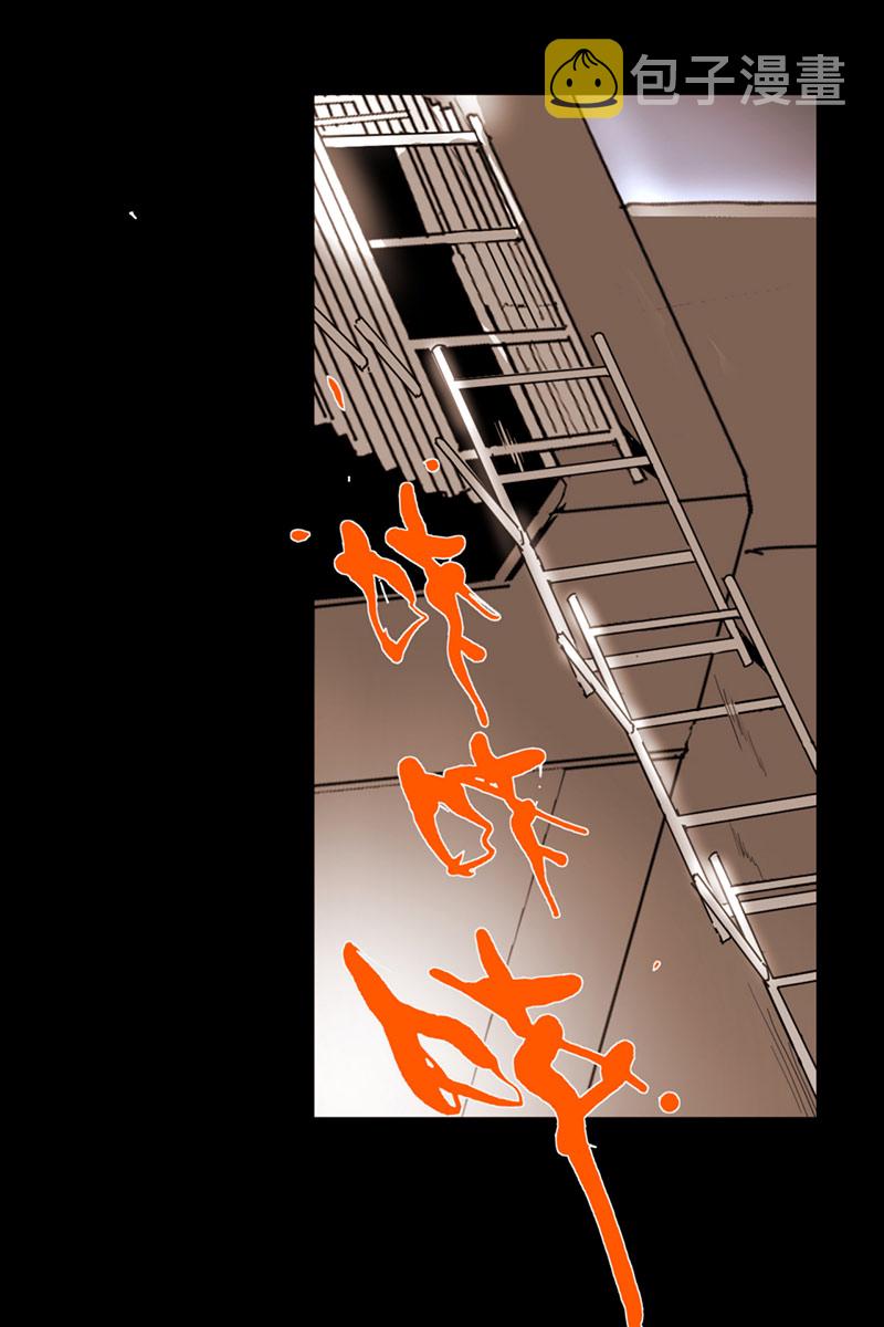 第10话38