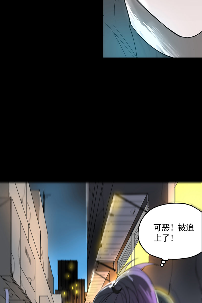 第2话36