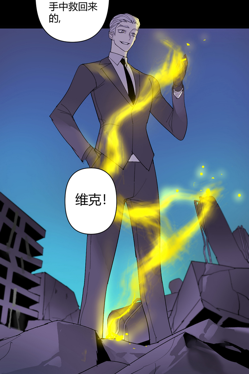 第50话14
