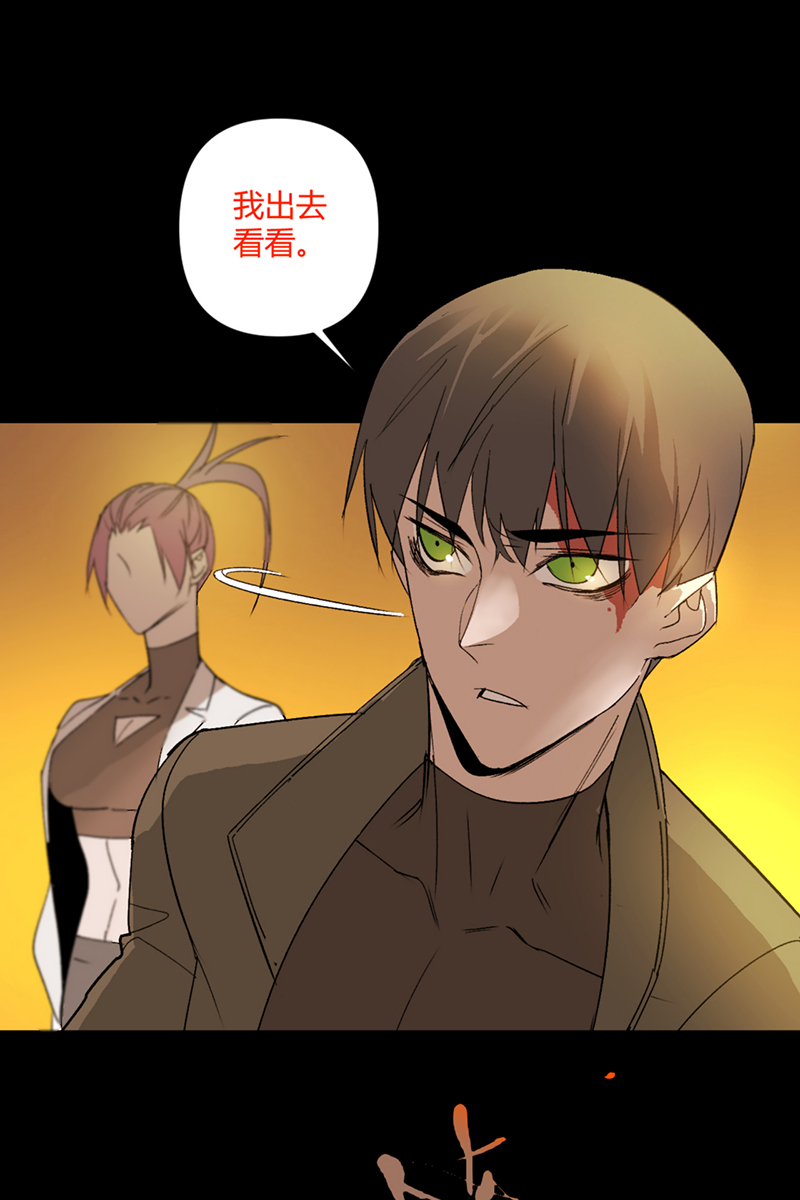 第34话27